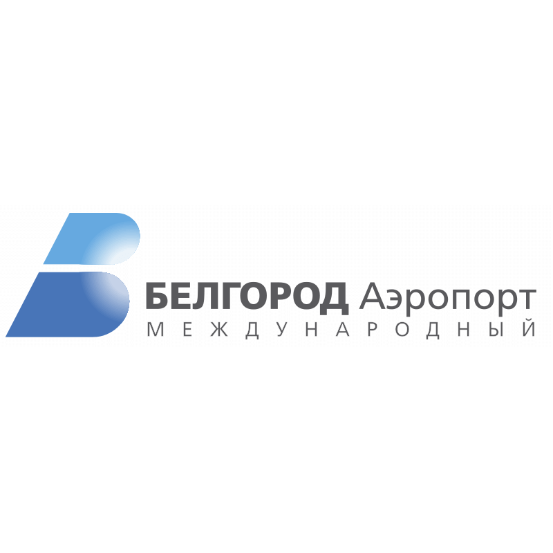 Белгородский аэропорт