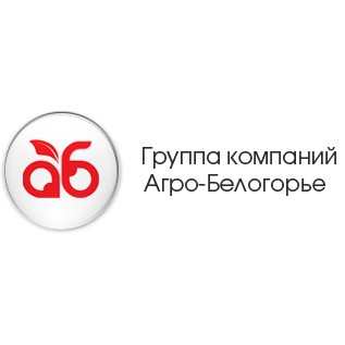 Агро-Белогорье
