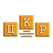Центр культурного развития, Шебекино